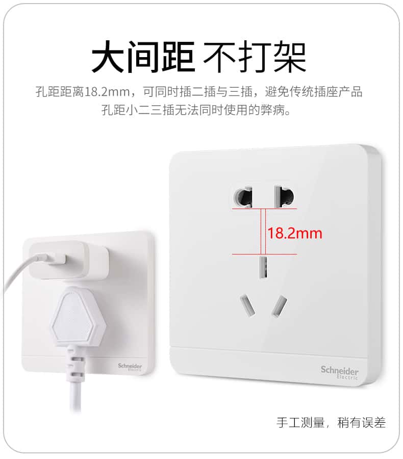 绎尚白详情_15.jpg