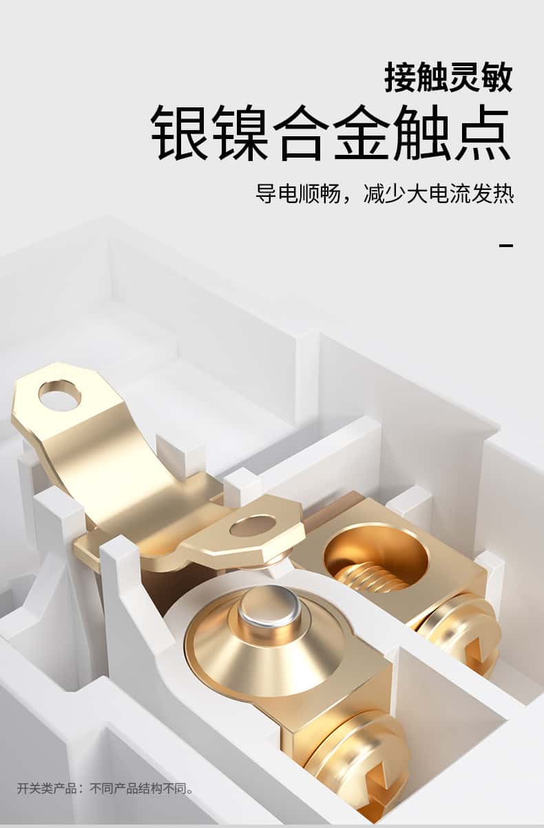 G12详情(灰斜五孔)_15.jpg