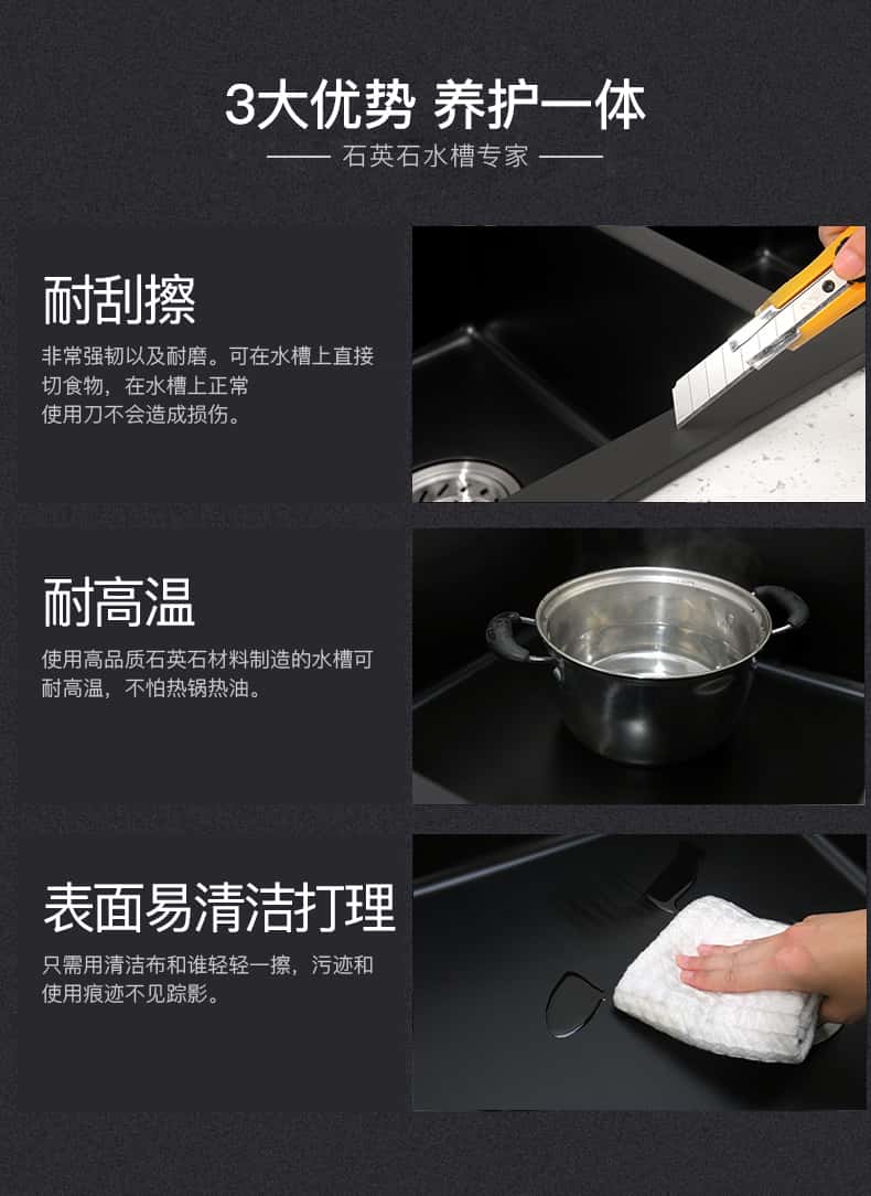 石英石双槽_06.jpg