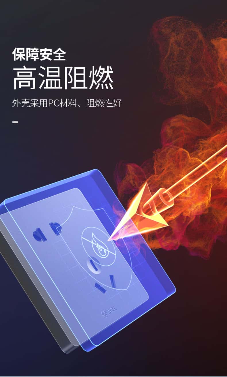 G12详情(灰斜五孔)_09.jpg
