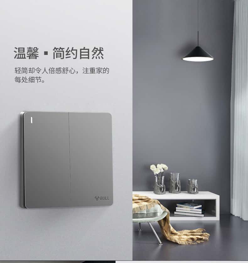 G12详情(灰斜五孔)_05.jpg