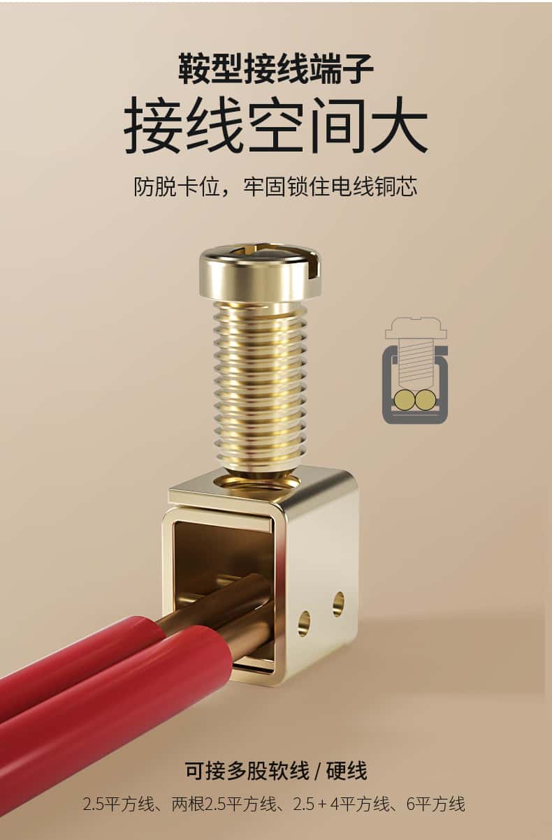 G12详情(灰斜五孔)_12.jpg