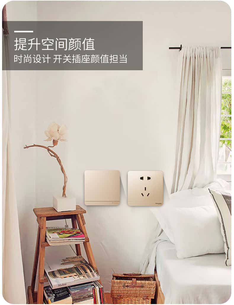绎尚详情页底部白_07.jpg